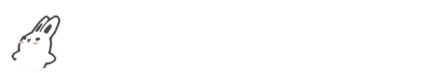 alina lux travel logo white long